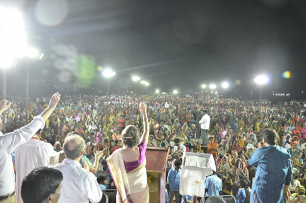 Missions ministry